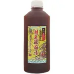 蘇州采芝齋 桂花酸梅湯(930ML±10ML/罐)[大買家]