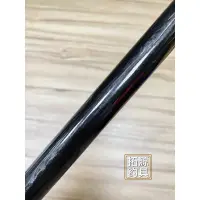 在飛比找蝦皮購物優惠-（拓源釣具）合興 逆光浮標管