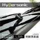 真便宜 Hypersonic HP6406 雨刷頂高器(L)2入