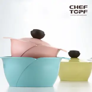 韓國 Chef Topf 薔薇系列18公分不沾單柄鍋+20公分不沾湯鍋 (附鍋蓋)【限宅配出貨】(陶瓷塗層/環保塗層)