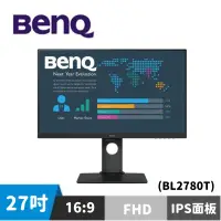 在飛比找蝦皮商城優惠-BenQ BL2780T 27型 FHD光智慧護眼螢幕