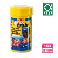 在飛比找momo購物網優惠-【JBL 臻寶】德國螯蝦與蟹專用飼料100ml沉底錠狀Nov