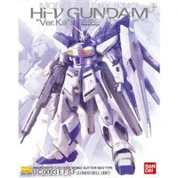 在飛比找PChome24h購物優惠-【BANDAI 萬代】MG 1/100 Hi-Nu Ver.