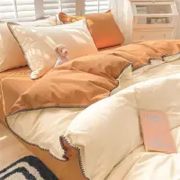 在飛比找蝦皮購物優惠-床包組 純色雙拼 床單繡被套被罩 雙人床包 床包四件組 輕奢