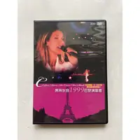 在飛比找蝦皮購物優惠-席琳狄翁1999巴黎演唱會（1dvd+2cd） 二手