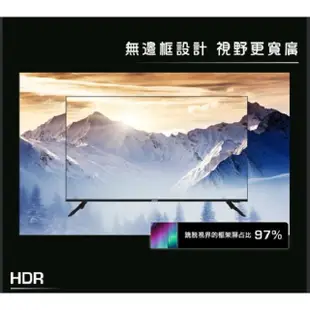 HERAN 禾聯HD-65MF1 65吋4K UHD聯網液晶電視 (含運無安裝無視訊盒)