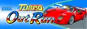 Turbo Out Run (Outrun) Arcade Marquee