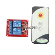 Two Channel 2CH 12V IR Infrared Remote Controll Switch Relay Module Board