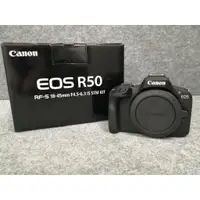 在飛比找蝦皮購物優惠-[二手] CANON EOS R50 數位相機操作確認