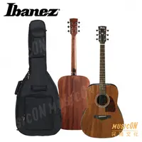 在飛比找蝦皮購物優惠-【民揚樂器】日本 Ibanez AW54OPN 全桃花心木 