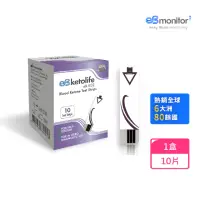 在飛比找momo購物網優惠-【eBmonitor醫必】eBketolife暐世血酮試紙1