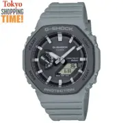 Casio G-Shock GA-B2100LUU-8AJF Urban Utility Solar Bluetooth Men Watch Limited