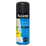 3x Spray Paint Can 310g Gloss Black 2in1 PRO Enamel Wood Metal Plastic Int&Ext