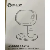 在飛比找蝦皮購物優惠-Dr.Light充電式化妝鏡，外出使用超方便，粉綠色