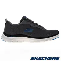 在飛比找蝦皮商城優惠-SKECHERS FLEX ADVANTAGE 4.0 男鞋