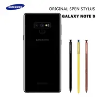 在飛比找蝦皮商城精選優惠-二手 SAMSUNG 100% 原裝三星觸控筆 Note 9