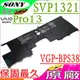 Sony 電池(原廠)-索尼 VGP-BPS38,SVP1321M1R電池,SVP1321M2R,SVP1321M4R,SVP1321M8E電池,SVP1321M9E, SVP1321M9R