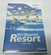 在飛比找Yahoo!奇摩拍賣優惠-[頑皮狗] Wii運動 度假勝地 中文版 Wii Sport
