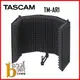 [ PA.錄音器材專賣 ] TASCAM TM-AR1 環境回音隔音罩 反射吸音罩 有效隔絕反射音 非常適合人聲 吉他及管樂