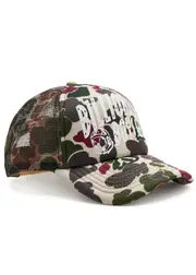 Billionaire Boys Club Duck Camo Arch Printed Trucker cap - Multicoloured ONE SIZE