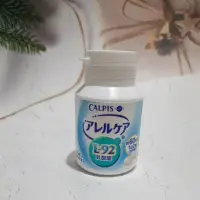 在飛比找蝦皮購物優惠-開發票⭐公司貨♦️Calpis可爾必思L-92 阿雷可雅