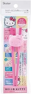 Skater ATC1N-A Sanrio Hello Kitty Training Chopsticks with Holder, 6.5 inches (16.5 cm), Made in Japan