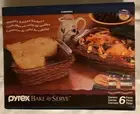 Pyrex 1998 Bake N' Serve Rattan 6 Pc Set 8"x8" & 7"x11" Glass Pans and Lids NEW!