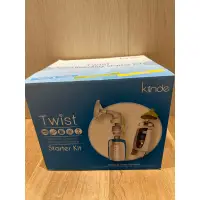 在飛比找蝦皮購物優惠-Kiinde TWIST 新手組合包～拋棄式擠乳器和母乳袋～