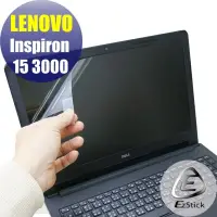 在飛比找蝦皮商城優惠-【EZstick】DELL Inspiron 15 3000