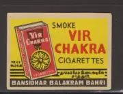 MATCHBOX LABELS INDIA- Vir Chakra cigarette ad, Thangam- **