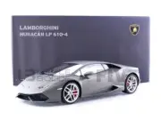 AUTOART 1/12 - LAMBORGHINI HURACAN LP610-4 - 2014 12099