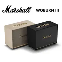 在飛比找蝦皮商城優惠-MARSHALL WOBURN III (領卷現折)藍牙喇叭