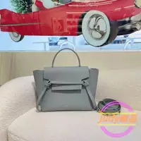 在飛比找蝦皮購物優惠-二手精品 CELINE 賽琳 Belt Bag Micro 