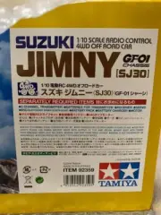 Tamiya Suzuki Jimny SJ30 GF 01 Chassis 92359 Osaka Plastic Model Limited GF01