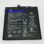 HUAWEI 華為 維修電池 華為 P20 PRO HB436486ECW 電池