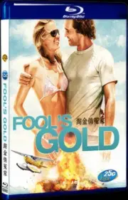 Fools Gold (2008) Box Set for Gift Movie 1-D Collection