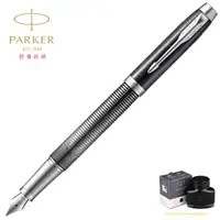 在飛比找momo購物網優惠-【PARKER 派克】IM系列 金屬追求 F尖 限量鋼筆