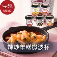 在飛比找Yahoo奇摩購物中心優惠-【豆嫂】韓國泡麵 Yopokki 微波辣炒年糕杯