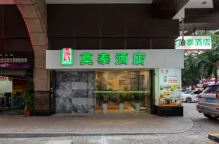 莫泰168(廣州上下九華林國際玉器城店)Motel 168 (Guangzhou Hualin International Jade City)