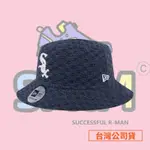 【R-MAN】NEW ERA 漁夫帽 01 MLB WASH CHECKER 芝加哥白襪 海軍藍 NE13956951