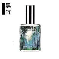 在飛比找蝦皮商城優惠-Demeter 【黑竹 Black Bamboo】 30ml