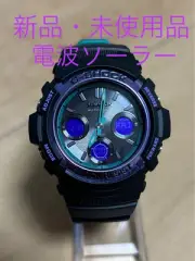 New G SHOCK Radio Solar AWG M100SBL 1AJF