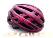 Giro Agilis MIPS Helmet Matte Dark Cherry Towers, Medium