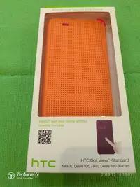 在飛比找Yahoo!奇摩拍賣優惠-聯強原廠盒裝Htc Desire 820/Dot View 