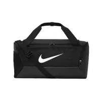 在飛比找PChome24h購物優惠-Nike 包包 Brasilia 男女款 黑 行李袋 健身包