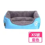 【LOTUS】寵物床 貓犬睡墊 貓咪狗狗床墊 XS號