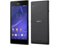 在飛比找Yahoo!奇摩拍賣優惠-※台能科技※ Sony Xperia T3 5.3 吋 72