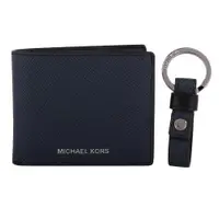 在飛比找ETMall東森購物網優惠-MICHAEL KORS 銀字MK 防刮8卡短夾+鑰匙圈禮盒