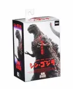 楓林宜居 NECA 盒裝電影版 2016新核子哥斯拉 覺醒哥斯拉 可動手辦模型玩具