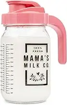 Breast Milk Pitcher (32oz) with Leak Proof Pop Top Lid - Easy Pour Mason Breastmilk Pitcher - Glass Breast Milk Pitcher for Fridge - Breast Milk Storage Containers for Fridge - Pitcher for Breastmilk
